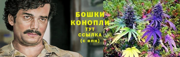 экстази Волоколамск